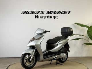 Honda Dylan 150 2008-thumb-3