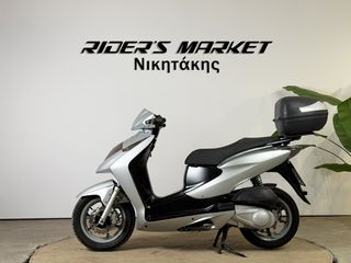 Honda Dylan 150 2008-thumb-4