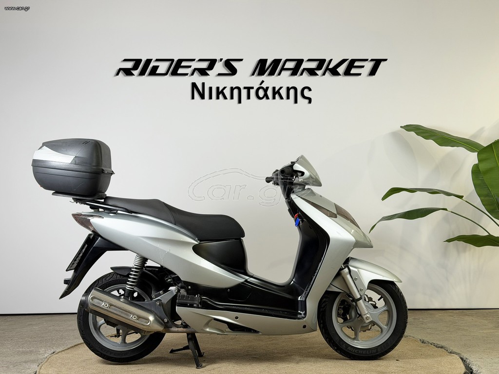 Honda Dylan 150 2008