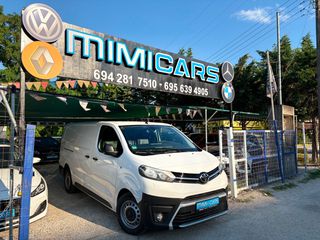 Toyota Proace Max 2021 ΠΩΛΗΘΗΚΕ..!!