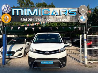 Toyota Proace Max 2021 ΠΩΛΗΘΗΚΕ..!!-thumb-1