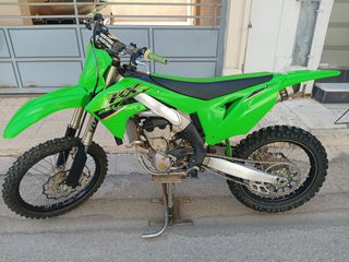 Kawasaki 2022-thumb-1