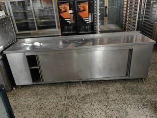ΠΑΓΚΟΣ ΕΡΜΑΡΙΟ ΚΛΕΙΣΤΟ ΜΕ ΣΥΡΟΜΕΝΑ ΔΙΑΣΤ.270Χ60Χ85