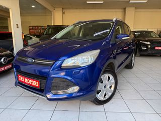 Ford Kuga 2016 ECOBOOST | CRS MOTORS