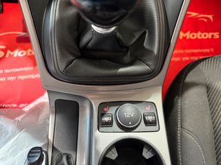 Ford Kuga 2016 ECOBOOST | CRS MOTORS-thumb-20