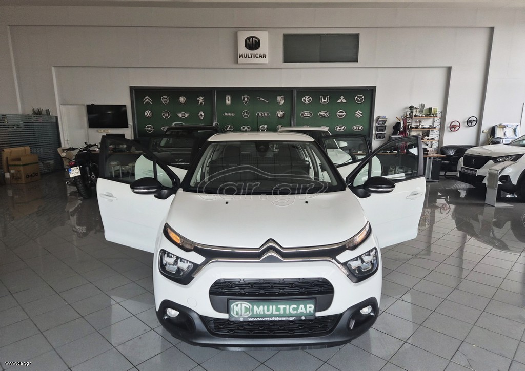 Citroen C3 2021 1.5 BlueHDi 100hp Enterprise Feel Van