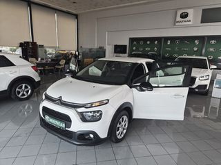 Citroen C3 2021 1.5 BlueHDi 100hp Enterprise Feel Van-thumb-3