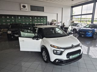 Citroen C3 2021 1.5 BlueHDi 100hp Enterprise Feel Van-thumb-4