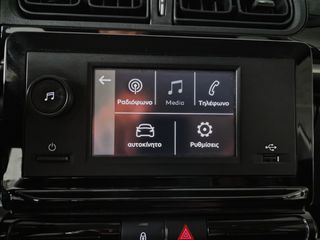 Citroen C3 2021 1.5 BlueHDi 100hp Enterprise Feel Van-thumb-41