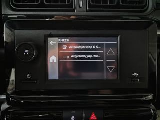 Citroen C3 2021 1.5 BlueHDi 100hp Enterprise Feel Van-thumb-43