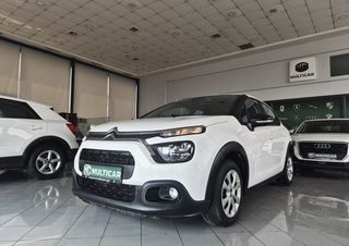 Citroen C3 2021 1.5 BlueHDi 100hp Enterprise Feel Van-thumb-13