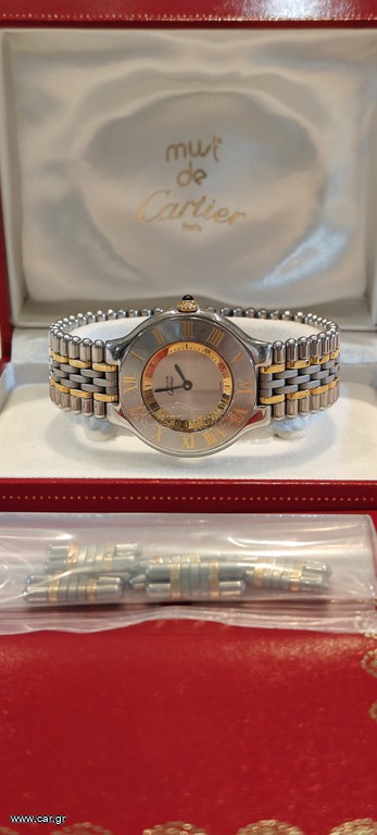 Cartier must21