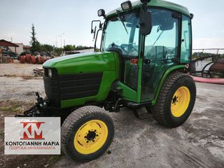 Πολυμηχάνημα Αμπελουργικό-Δενδροκομικό John Deere 2001 4400 HTS-thumb-1