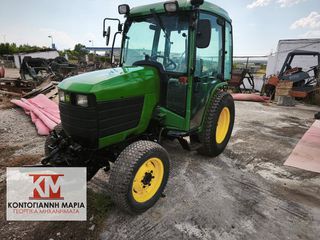Πολυμηχάνημα Αμπελουργικό-Δενδροκομικό John Deere 2001 4400 HTS-thumb-12
