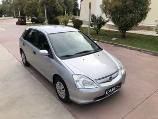 Honda Civic 2002 ΑΥΤΟΜΑΤΟ ΕΛΛΗΝΙΚΗΣ ΑΝΤΙΠΡΟΣΩΠΕΙΑΣ-thumb-22