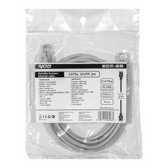 NOD EC5-2B GREY 2m-thumb-1