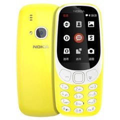 Nokia 3310 2017 Dual SIM (16MB) Κινητό με Κουμπιά με Ελληνικό Μενού - Yellow