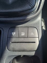 Ford Fiesta 2020 Σαν καινούργιο! Book Service! LED-thumb-26