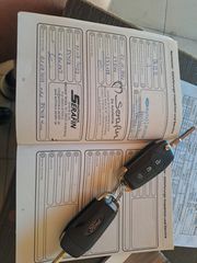 Ford Fiesta 2020 Σαν καινούργιο! Book Service! LED-thumb-35