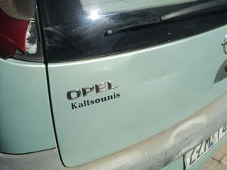 Opel Corsa 2001 ΘΕΟΦΙΛΑΤΟΣ ΕΠΙΛΕΓΜΕΝΟ ΟΧΗΜΑ//1.4cc.A.C.5ΠΡΤ//ΑΝΤΑΛΛΑΓΕΣ-thumb-7