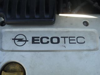 Opel Corsa 2001 ΘΕΟΦΙΛΑΤΟΣ ΕΠΙΛΕΓΜΕΝΟ ΟΧΗΜΑ//1.4cc.A.C.5ΠΡΤ//ΑΝΤΑΛΛΑΓΕΣ-thumb-20