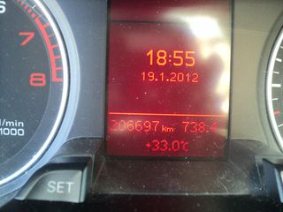 Audi A4 2009 ΘΕΟΦΙΛΑΤΟΣ ΕΠΙΛΕΓΜΕΝΟ ΟΧΗΜΑ/1.8ccTFSiTURBO/Α.ΧΕΡΙ/ΑΝΤΑΛΛΑΓΕΣ-thumb-17