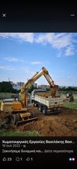 Εκσκαφέας Με Λάστιχα Liebherr 1992 902 letronik