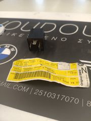 Γνήσιο Ρελέ Καυσίμου BMW – E12, E21, E23, E24, E28, E30, M1 E26 – 12631276165 – Καινούργιο