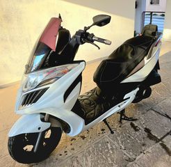 Kymco Grand Dink 300 2013 New grand dink