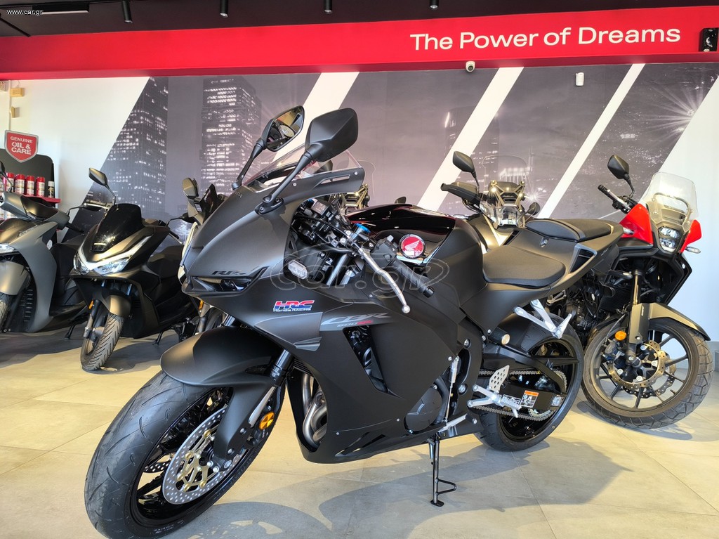 Honda CBR 600RR 2026