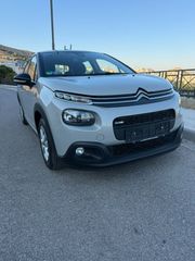Citroen C3 2017 1.2 PURETECH 82 FEEL-thumb-2