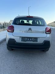 Citroen C3 2017 1.2 PURETECH 82 FEEL-thumb-4