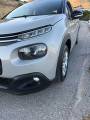 Citroen C3 2017 1.2 PURETECH 82 FEEL-thumb-1