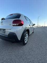 Citroen C3 2017 1.2 PURETECH 82 FEEL-thumb-6