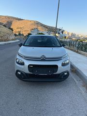 Citroen C3 2017 1.2 PURETECH 82 FEEL-thumb-7
