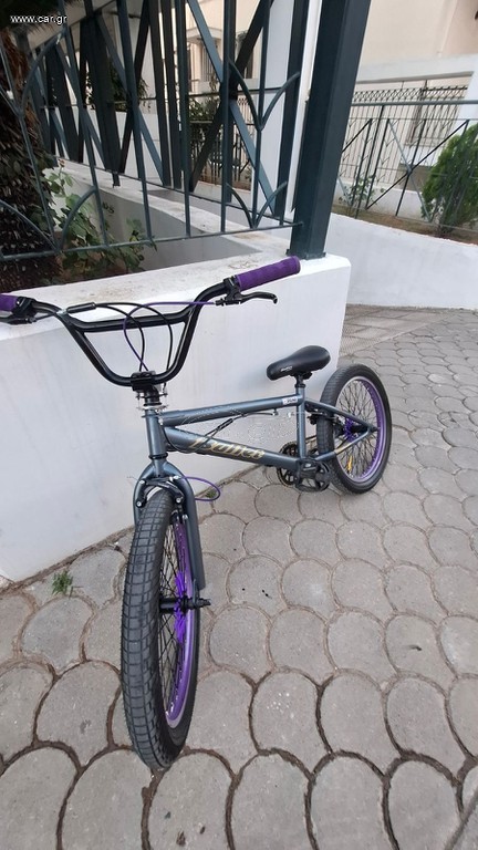 BMX Bullet 2025 BORA LIMITED EDITION
