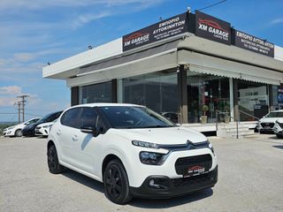 Citroen C3 2022 1.5 BlueHDi 102ps CORPORATE Edition