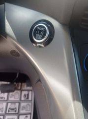Ford Kuga 2018 1.5 TDCI ECOBLUE ΑΥΤΟΜΑΤΟ!!!!-thumb-37