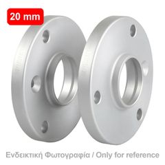 LAMPA L4862.9 ΑΠΟΣΤΑΤΕΣ ΠΡΟΣΘΗΚΕΣ ΤΡΟΧΩΝ 20 mm B29 ΚΑΡΕ 5 X 120 mm ΚΕΝΤΡΟ 72,6 mm ΔΙΑΜΕΤΡΟΣ 12 mm ΓΙΑ BMW - 2 ΤΕΜ.
