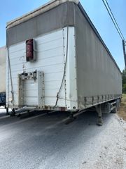 Κουρτίνα Schmitz 2009 ΓΑΛΒΑΝΙ