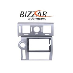 Πρόσοψη, Καλωδίωση & CANbus Box Για Hummer H2 Για Tablet 9"