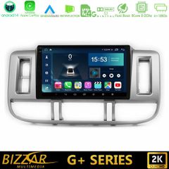 Bizzar G+ Series Nissan X-Trail (T30) 2000-2003 8core Android14 6+128GB Navigation Multimedia 9"