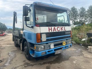 Αλυσιδάκι DAF 1997-thumb-1