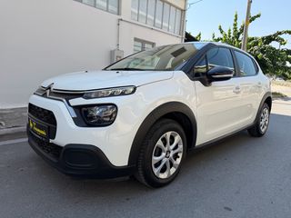 Citroen C3 2021 *4/21*ΕΛΛΗΝΙΚΟ*102ps*AUTO TSOUMANIS*EST.2007*