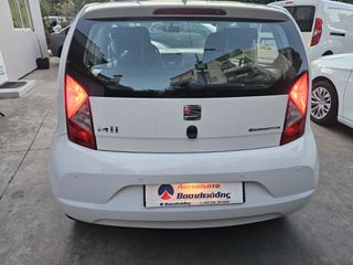 Seat Mii 2014 ΕΛΛΗΝΙΚΟ 1ο ΧΕΡΙ!!!-thumb-3