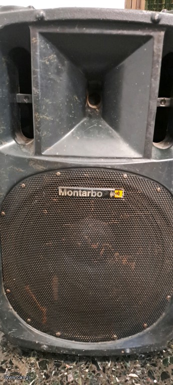 Ηχείο 400w rms
