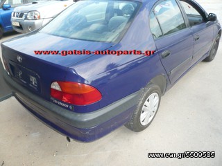 TOYOTA AVENSIS 1997-2000 (ΠΟΡΤΕΣ, ΟΥΡΑΝΟΣ, ΠΙΣΩ ΚΑΠΟ, ΦΑΝΑΡΙΑ, ΠΡΟΦΥΛΑΚΤΗΡΕΣ)