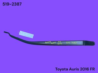 TOYOTA AURIS 2014-2018 ΜΕΤΑΧΕΙΡΙΣΜΕΝΑ ΑΝΤΑΛΛΑΚΤΙΚΑ ( Βραχίονας μάκτρο υαλοκαθαριστήρα συνοδηγού δεξιό με κωδικό 519-2387 )
