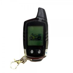 NENGTONG ELECTRONICS (NTO) ΑΝ.RC.MS002-NTO ΑΝΤΑΛΛΑΚΤΙΚΟ ΤΗΛΕΧΕΙΡΙΣΤΗΡΙΟ ΓΙΑ ΣΥΝΑΓΕΡΜΟ ΜΟΤΟΣΥΚΛΕΤΑΣ MS002-NTO
