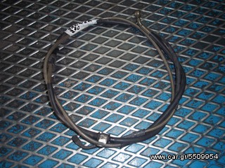 ΣΩΛΗΝΑΚΙ ΥΨΗΛΗΣ ΠΙΣΩ ΦΡΕΝΟΥ PIAGGIO GILERA RUNNER,LIBERTY,CARNABY,BEVERLY